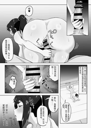 第69頁圖