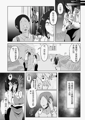 第76頁圖