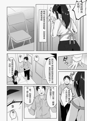 第77頁圖