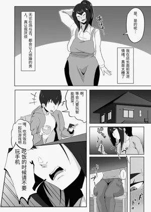 第78頁圖