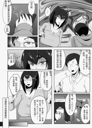第79頁圖