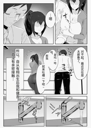 第8頁圖