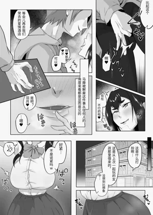 第81頁圖