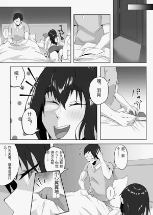 第88頁圖