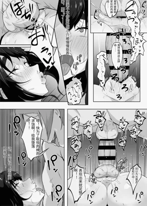 第99頁圖