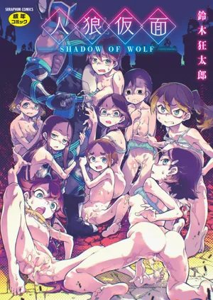 第1页图