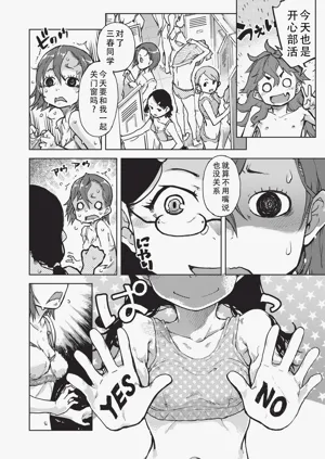 第117页图