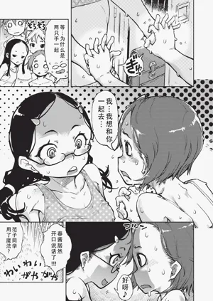 第118页图