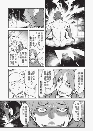 第122页图