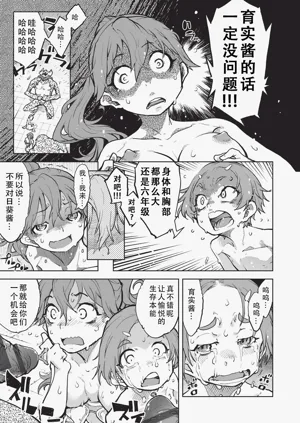 第136页图