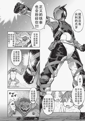 第143页图