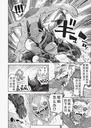 第145页图