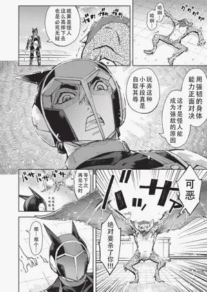 第151页图