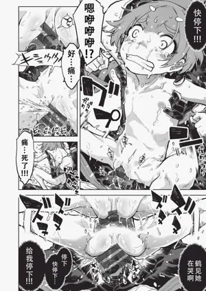 第159页图