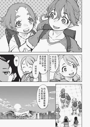第164页图