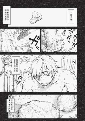 第168页图