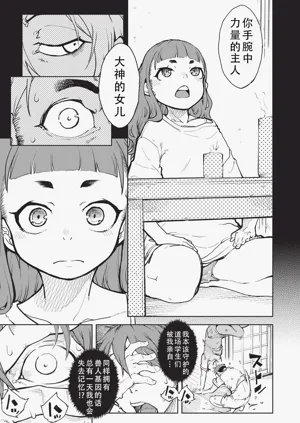 第176页图