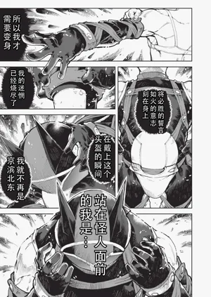 第178页图