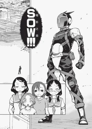第179页图
