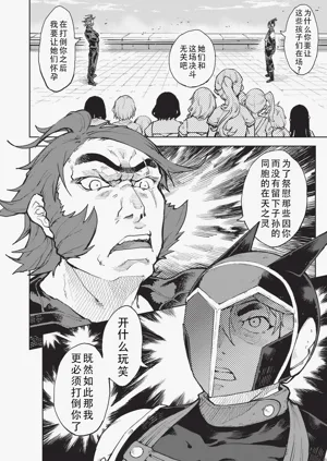 第181页图