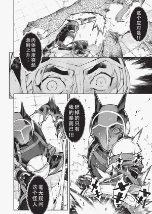 第185页图