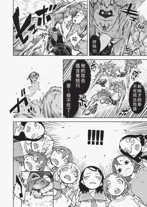第189页图