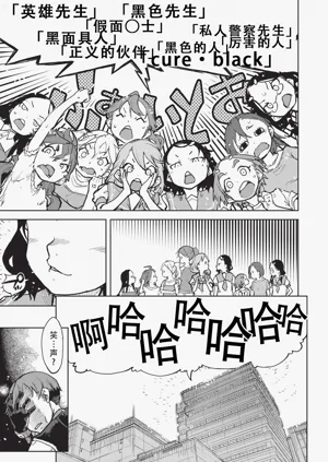 第192页图