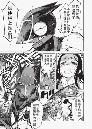 第20页图