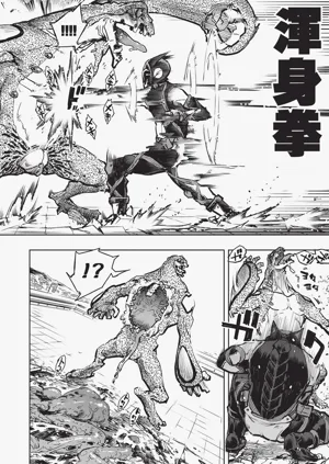 第21页图