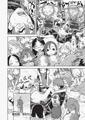 第219页图
