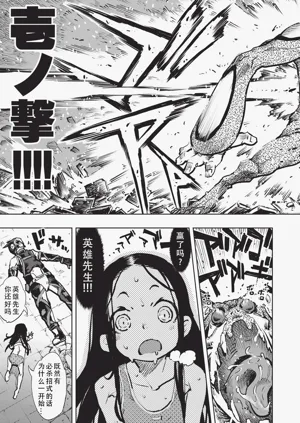 第22页图