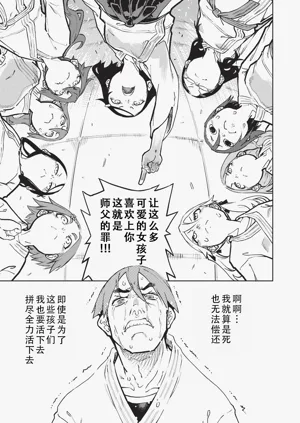 第232页图