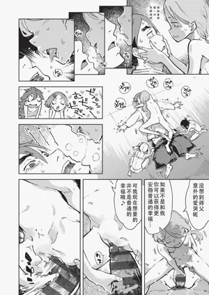 第235页图