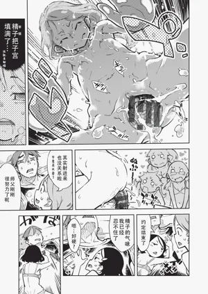 第238页图