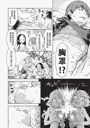 第239页图