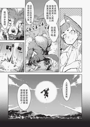 第266页图