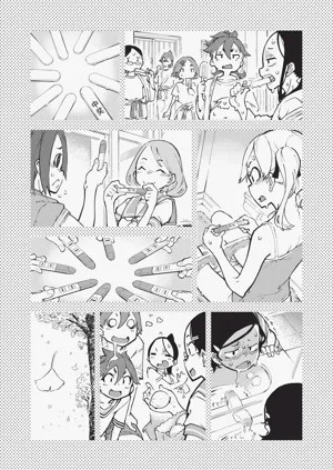 第267页图