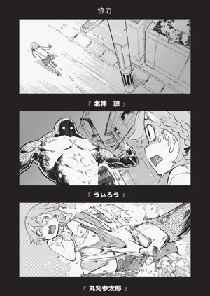 第271页图