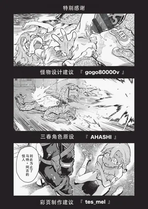 第272页图