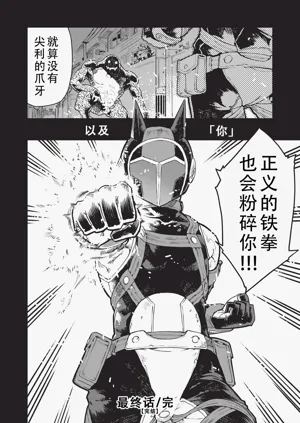 第273页图