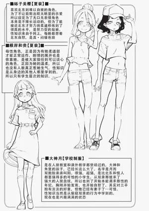 第274页图