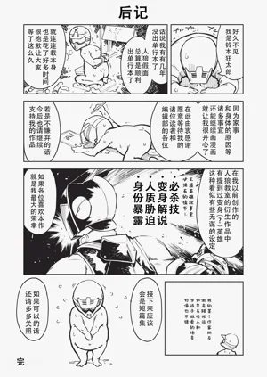 第278页图