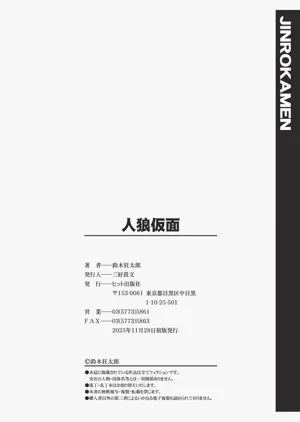 第279页图