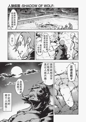 第40页图