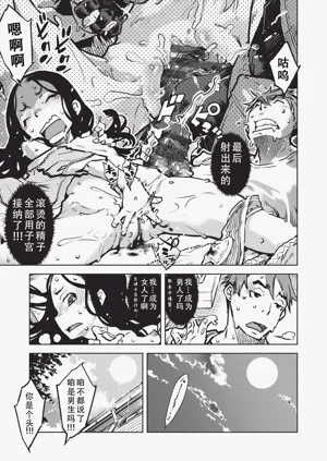 第42页图