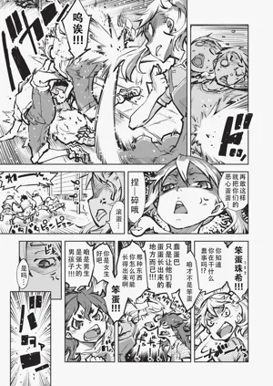 第46页图