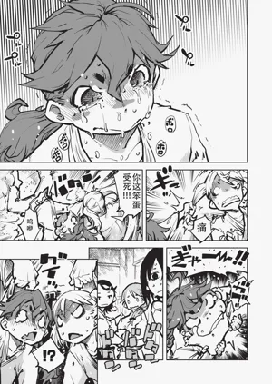 第48页图