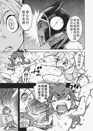 第56页图