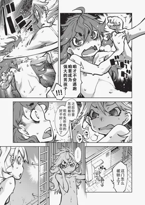 第58页图