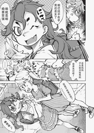 第80页图